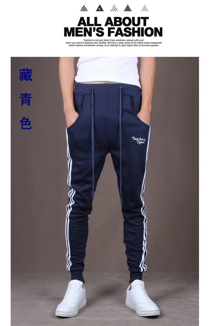 藏青色1