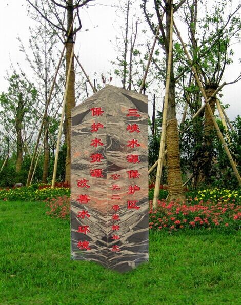 QQ图片20141106141824