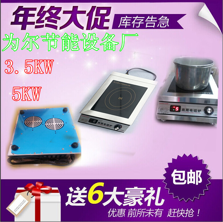 QQ截图20141229110232_副本