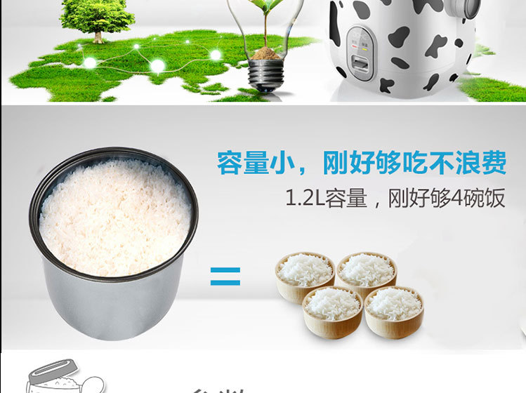 总的_03