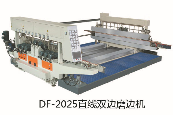 DF-2025电脑数控双边机