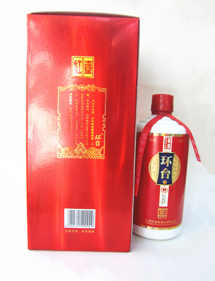 照片 1261_副本750