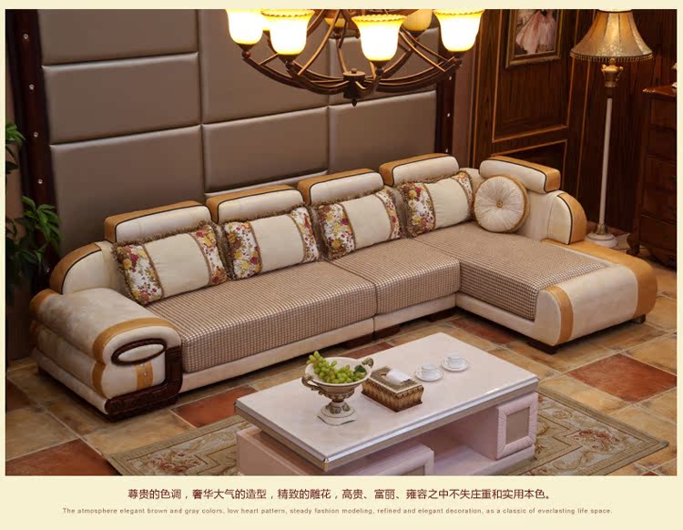 欧式沙发组合 皮布艺小客厅转角奢华贵妃椅 布艺沙发特价可拆洗
