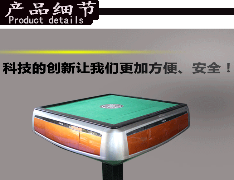 操作盘刷卡控制器?5988007785_07