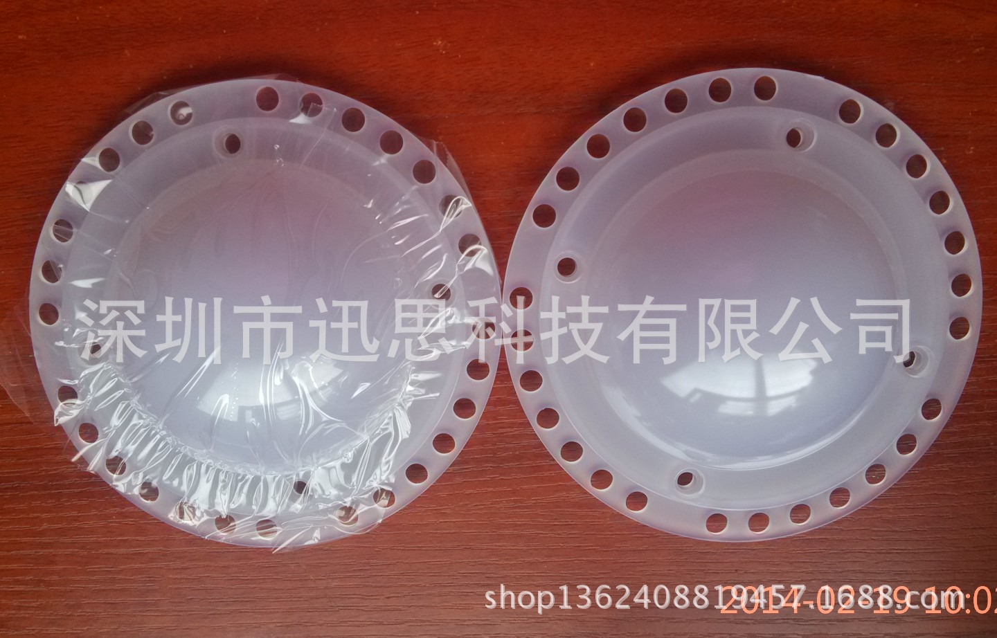 QQ截图20140222151329