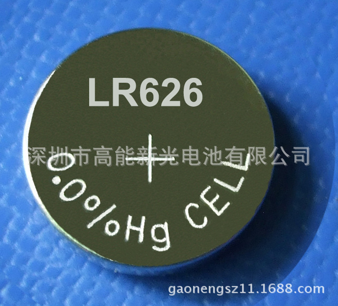 LR626