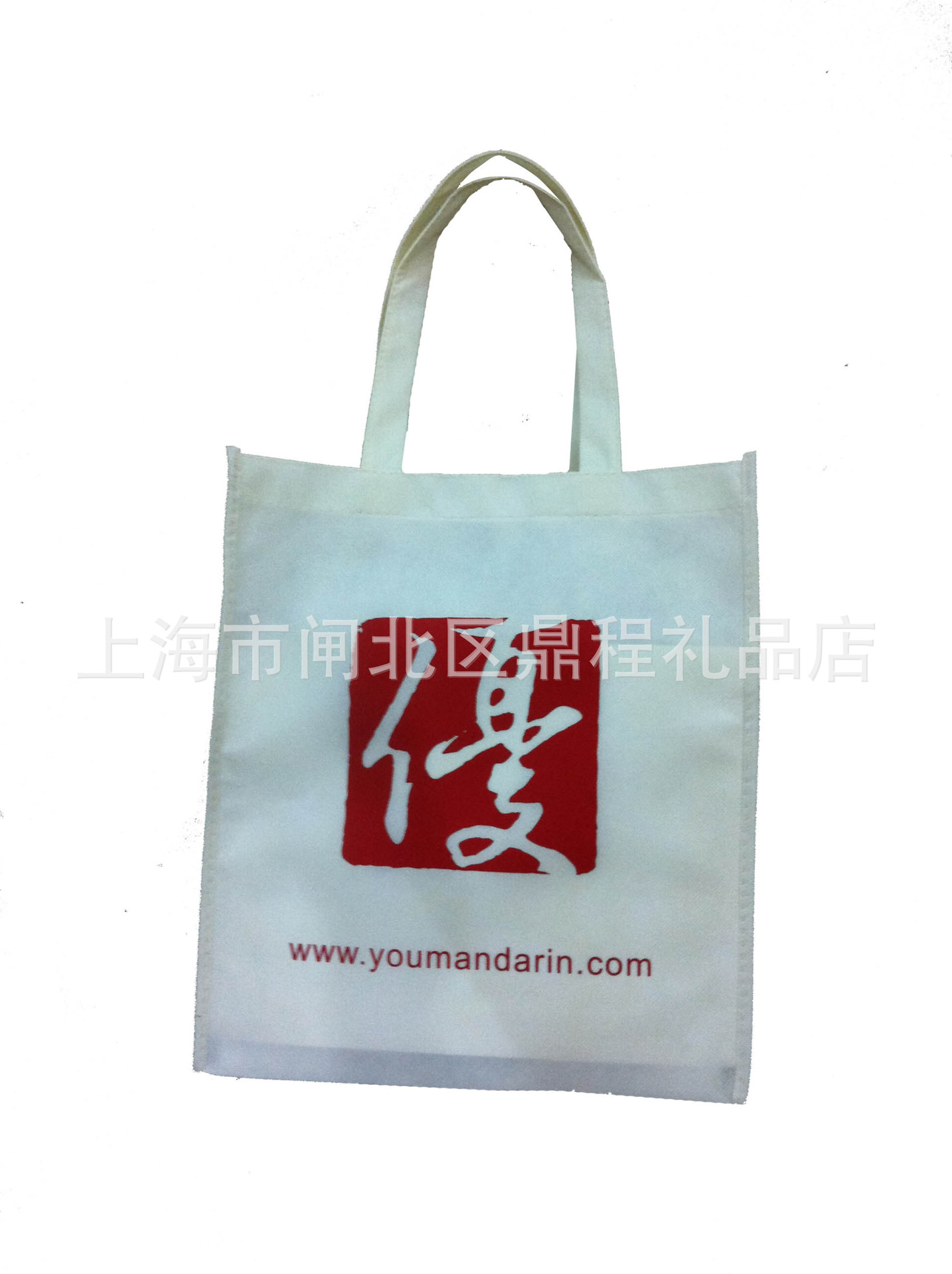 厂家专业生产无纺布袋,无纺布手提袋