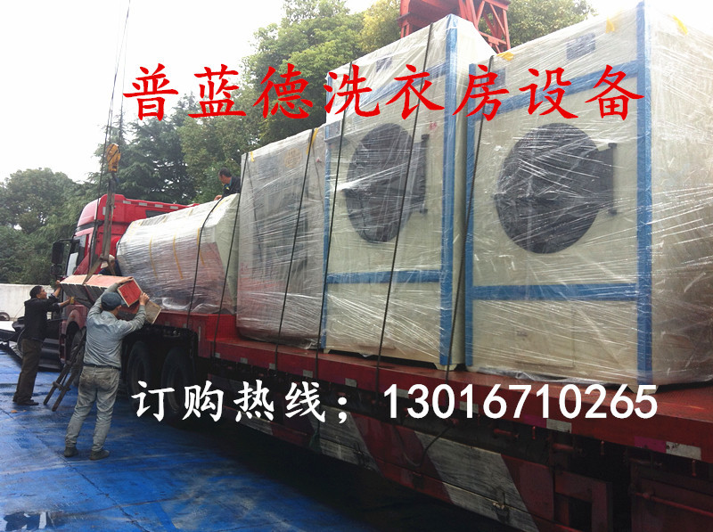 泰州普蓝德工业洗衣机 全自动洗脱机质量口牌好 实力超强