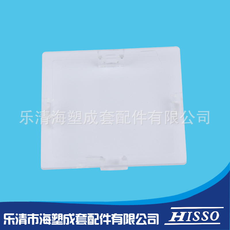 有机制成插卡80  80 (2)