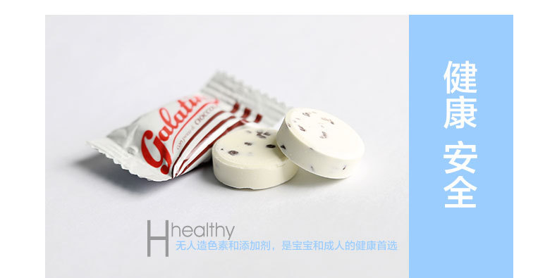 巧克?00g 5