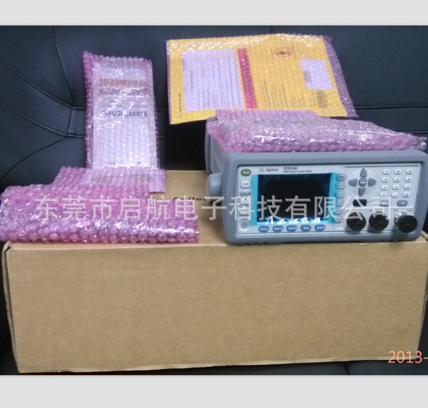 QQ截图20140222105243