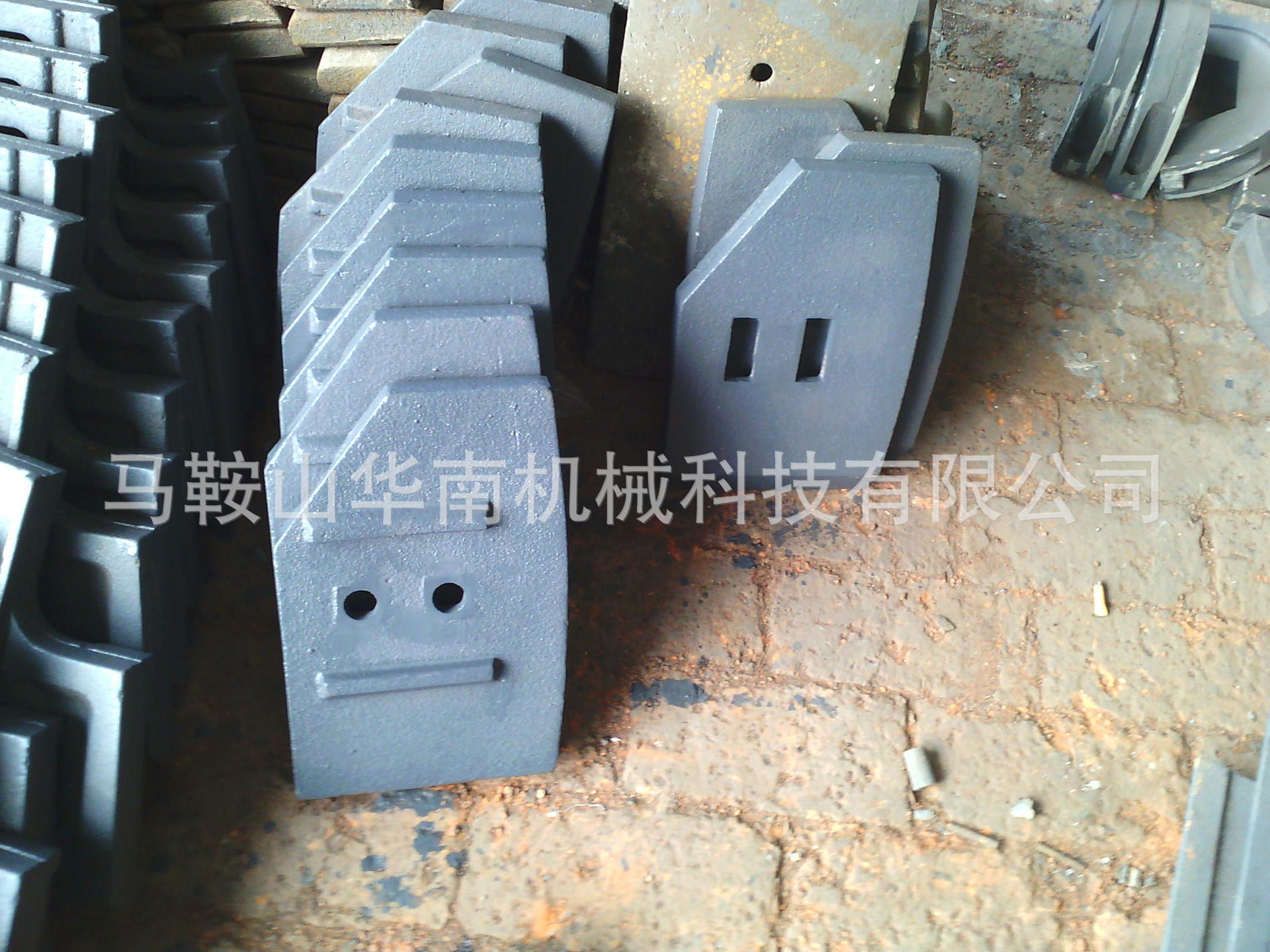 郑州水工2000中叶与侧叶