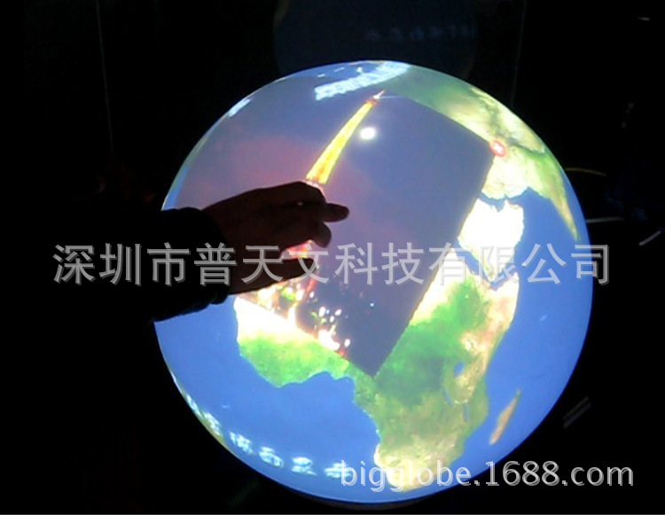 投影幕布球形幕布