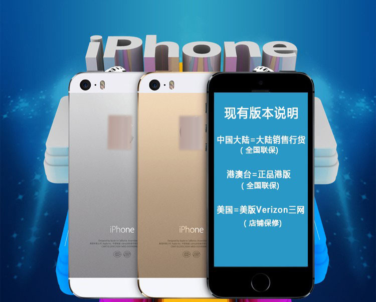 5S 展示2