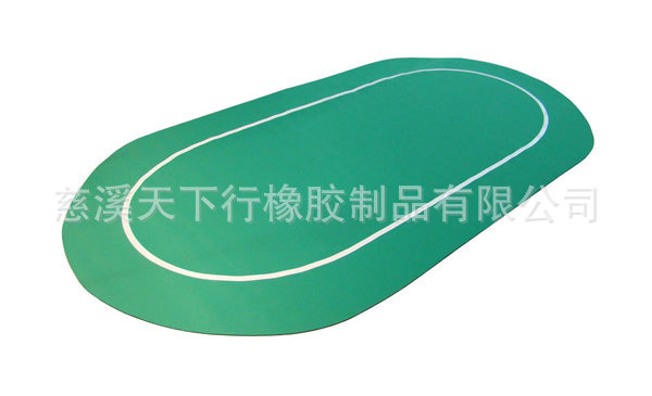 娱乐橡胶垫