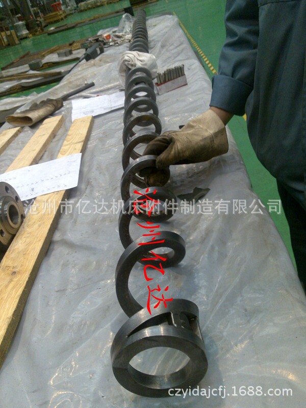 QQ图片20141217114526