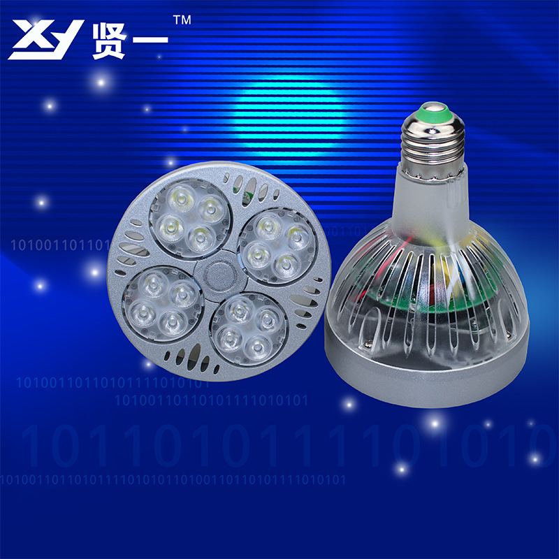 LEDpar30系列 LEDpar灯 PAR30 40W 欧司朗芯片  商照{sx} 高亮低碳 节能环保