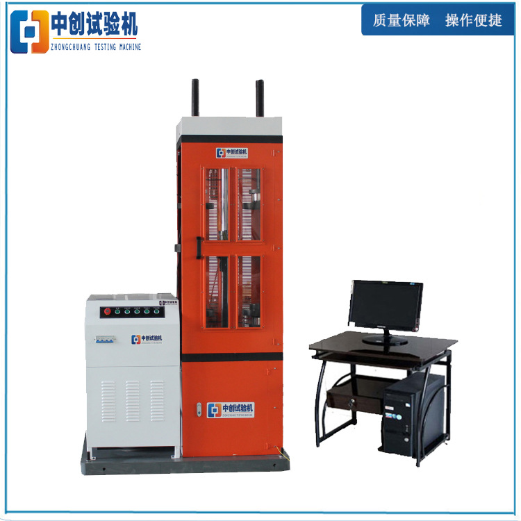 10KN髖關(guān)節(jié)疲勞性能試驗機