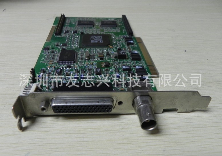 AB520PR