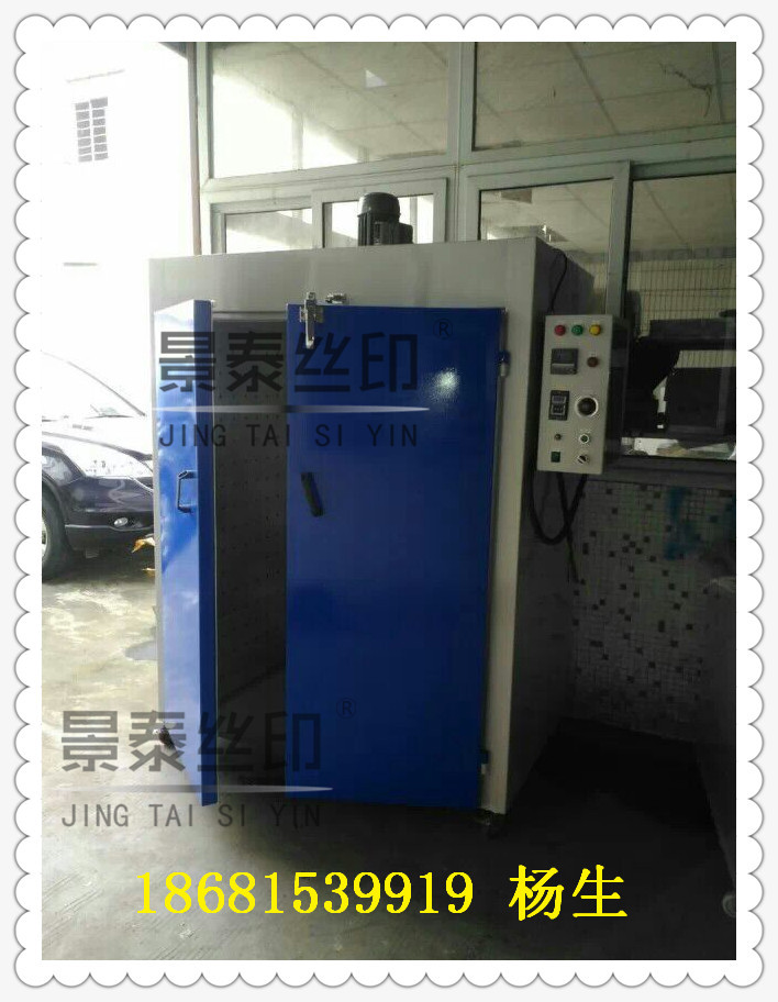 259976FB3E8B1625D315FD566A1246