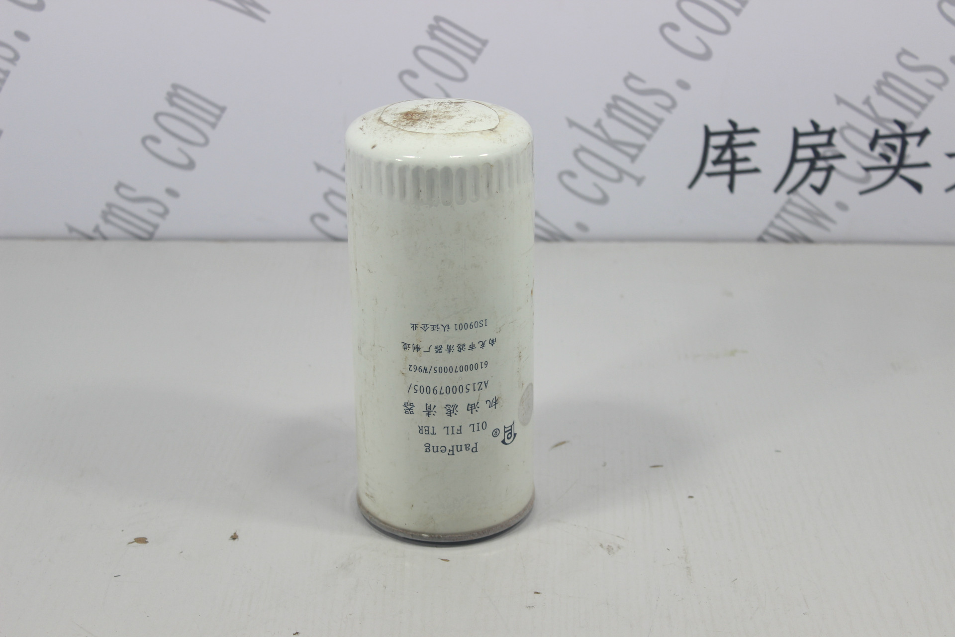 kms01666-3418944-弯管接头-用于k38康明斯发动机-k38-参考规格外直径280内直径150 B--290mm-参考重量9.67Kg-9.67Kg图片2