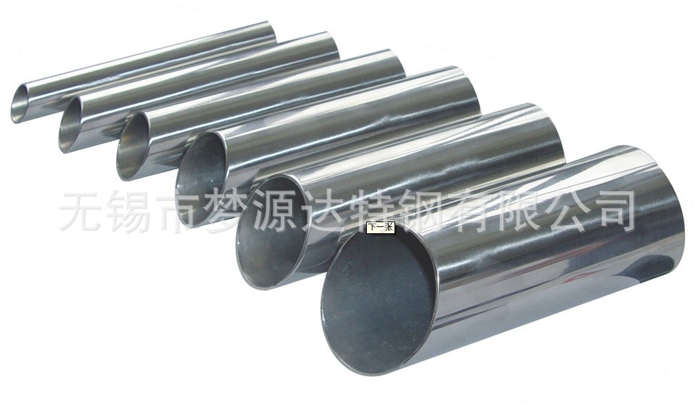 不锈钢管-【310S不锈钢管卫生间不锈钢管】价