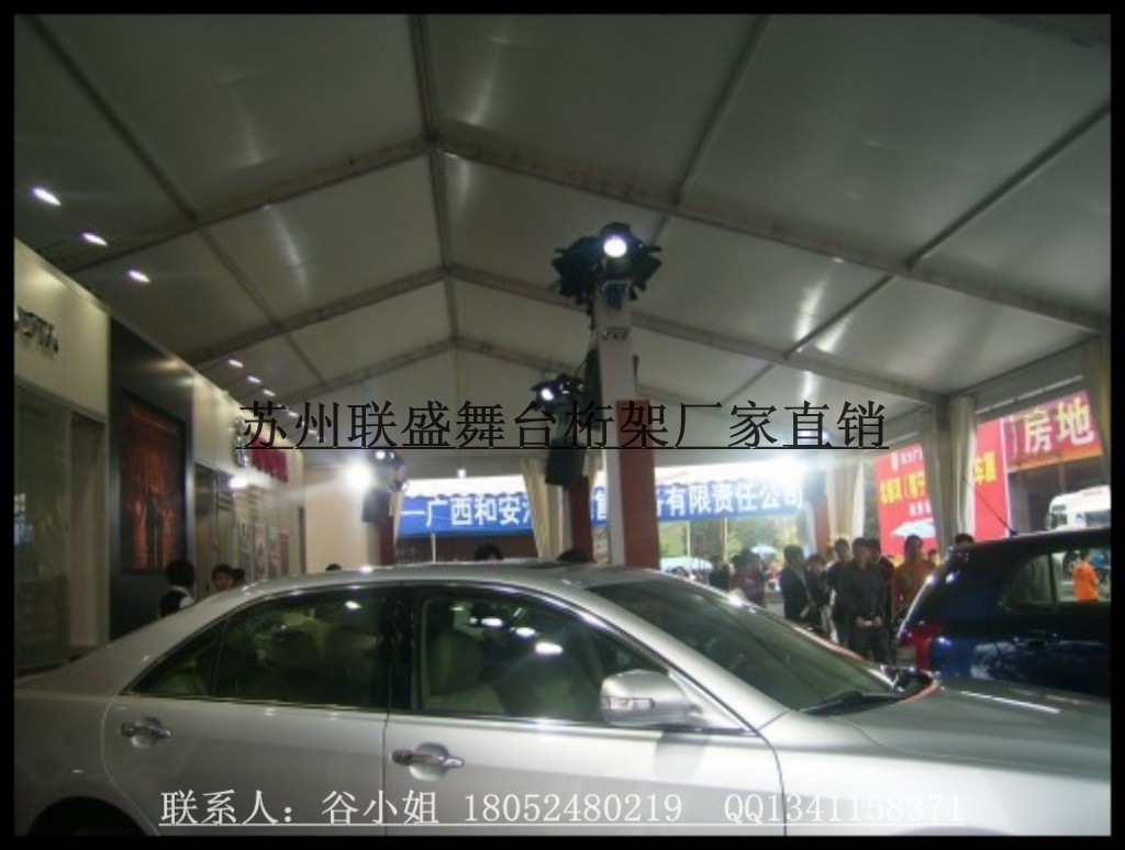 conew_conew_p2180945_conew1