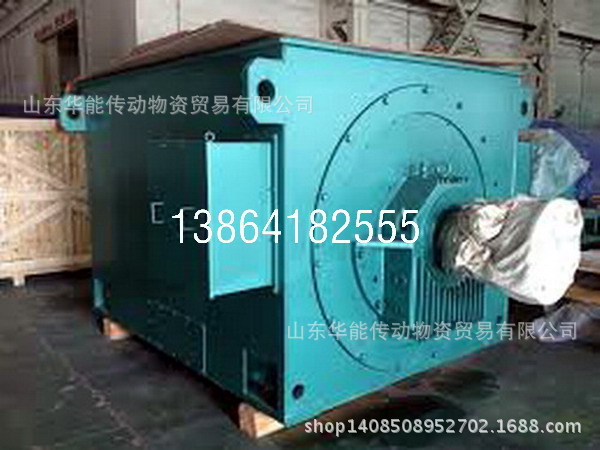 西宁高压电机|销售运城高压电机阳泉高压电机-山东华能集团
