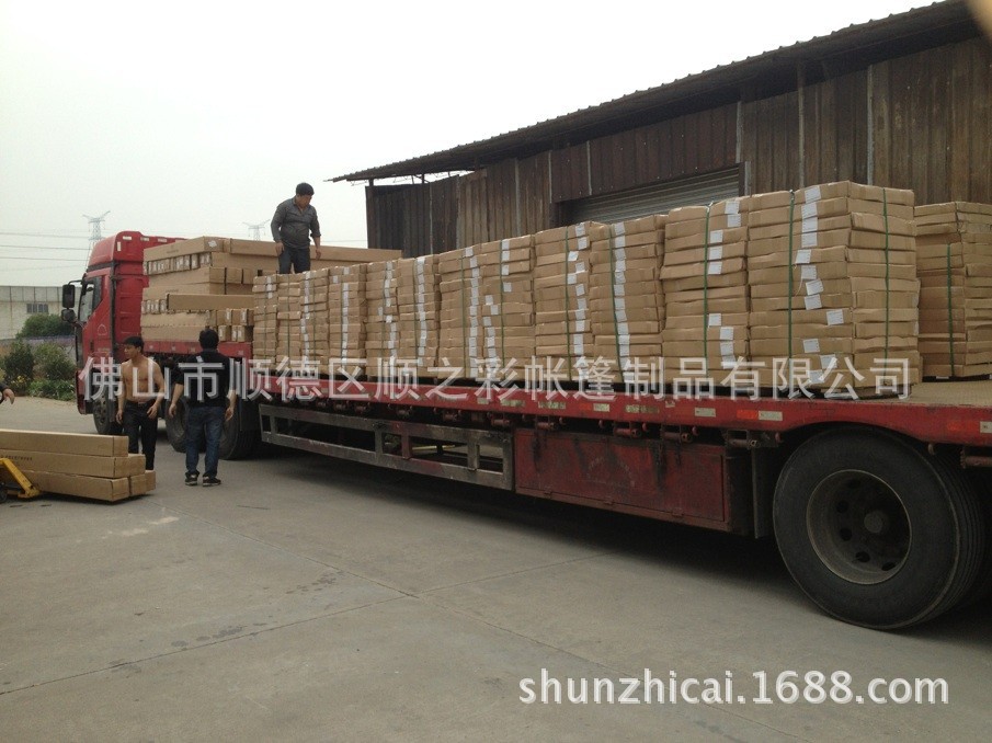 QQ图片20140417115822