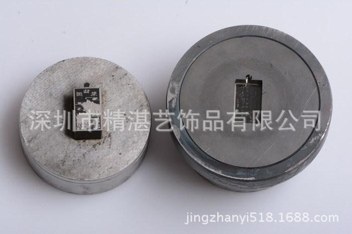 设计和加工 首饰钢模具 油压机钢模具 珠宝专用