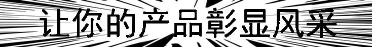 雅登木工刀具0512 公制1/4丸球刀