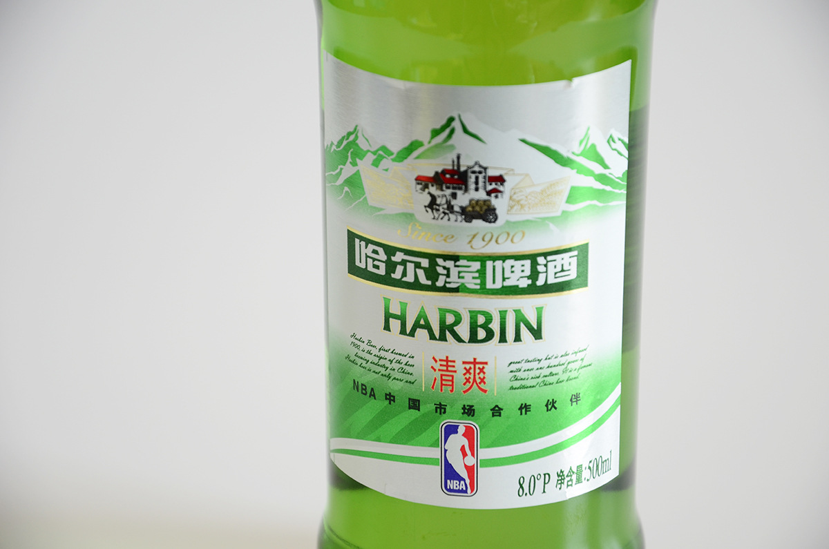 保质期:360 食品添加剂:无 体积(ml): 7920 品牌: 哈尔滨啤酒 系列