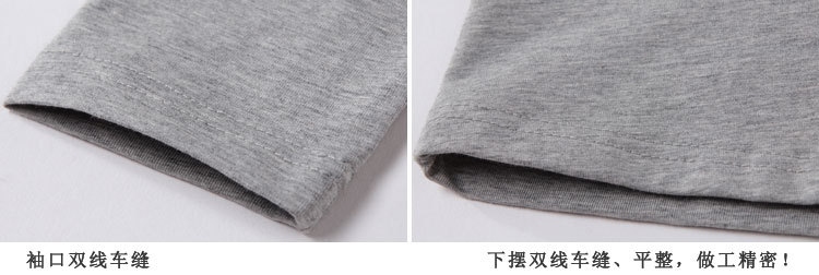 做工