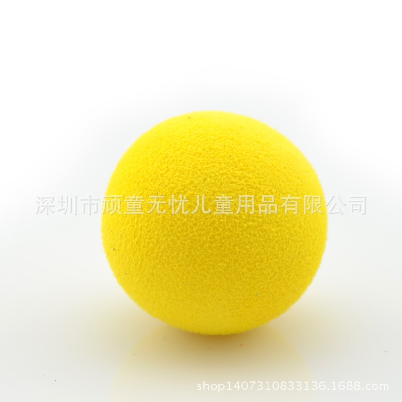 发泡球