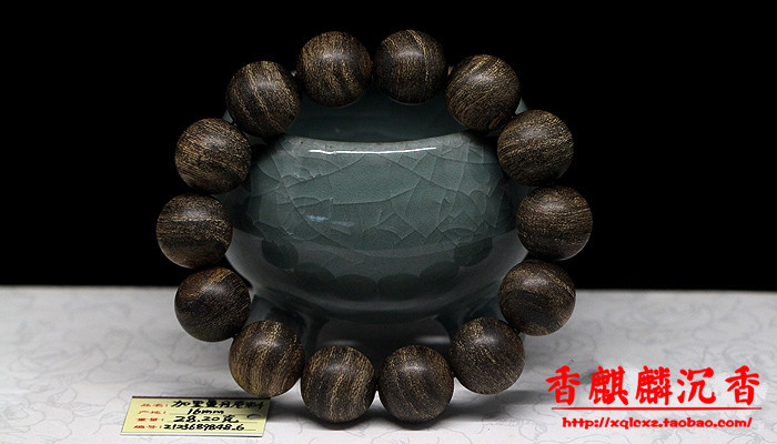 天王级加里曼丹老料沉香佛珠手串手链16mm 9分沉