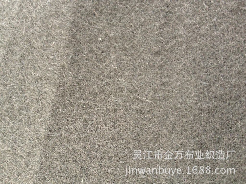 全棉拉毛�? height=