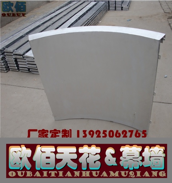 QQ截图20140407120630