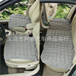 Hawthorn seed cushion