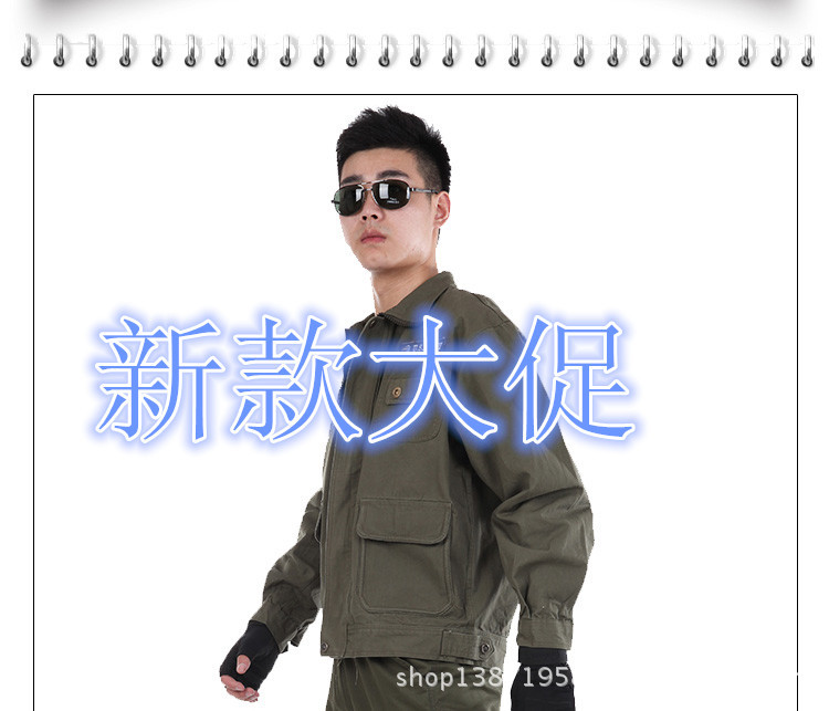 5-2_副本
