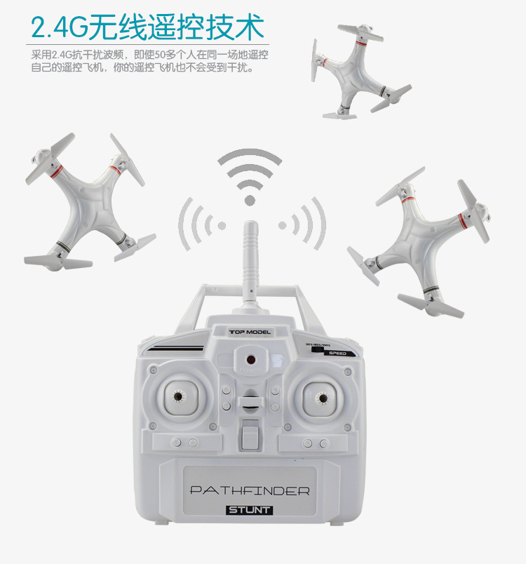 ̽46ң 2.4gңufo ңطɻ
