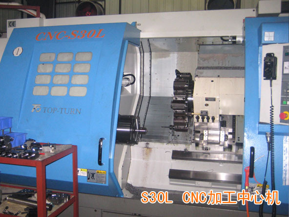 CNC-S30L