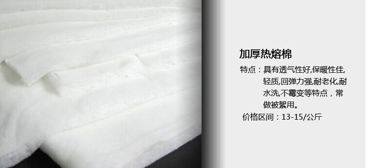 QQ图片20141211153035