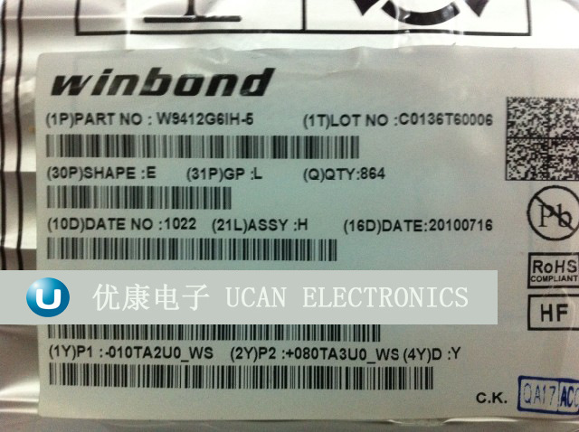 集成电路(IC)-全新原装 W9412G6 IH-5  (10个)-集