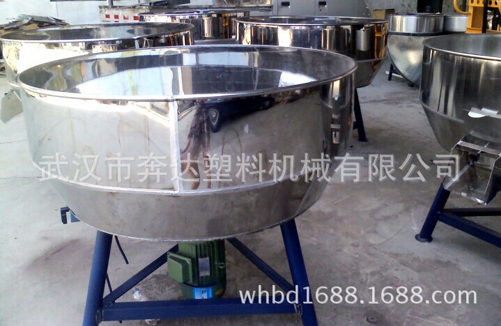 簡易拌料機(jī)