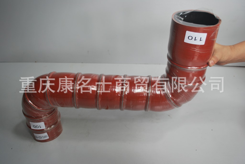 燃油胶管KMRG-602++500-变径胶管100变110X内径100变110X硅胶管 进口,红色钢丝11凸缘11Z字内径100变110XL730XL590XH560XH600-7