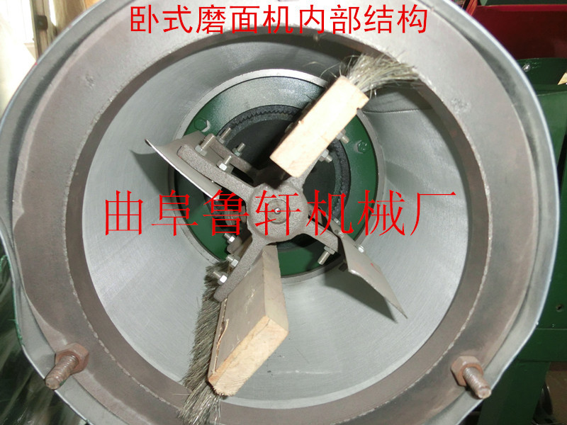 卧式磨面机结构图1