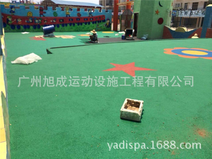 乳源幼儿园EPDM铺设3
