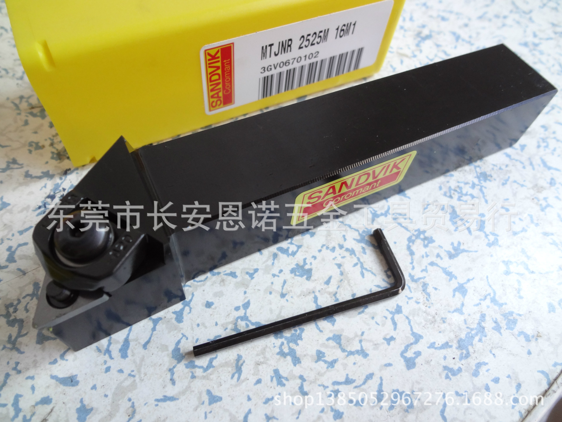 代理sandvik山特维克切削刀具 mtjnr2525m-16m1 外径车刀杆