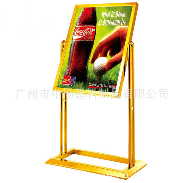 P-28双面旋转指示?WS)