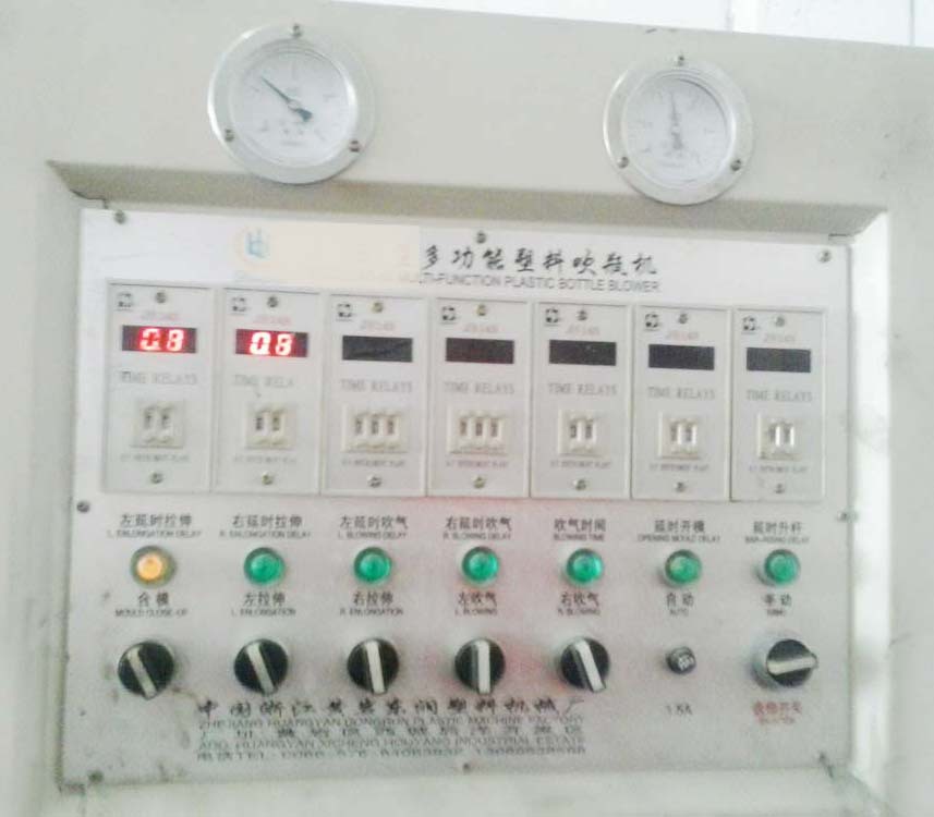 吹瓶機(jī)